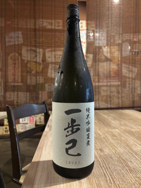 あ