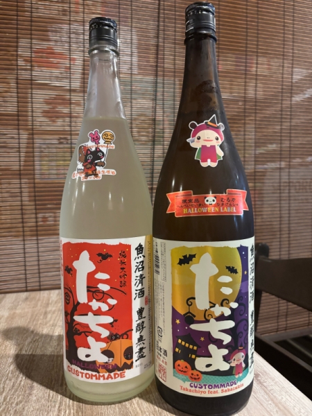 あ