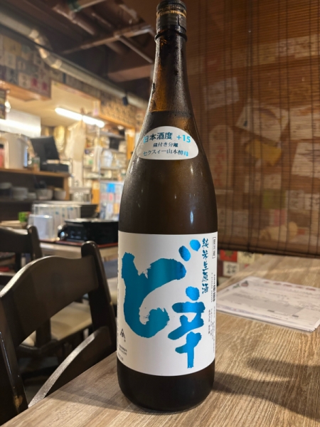 あ