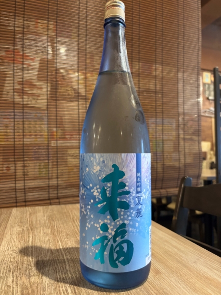 あ