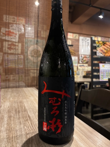 あ