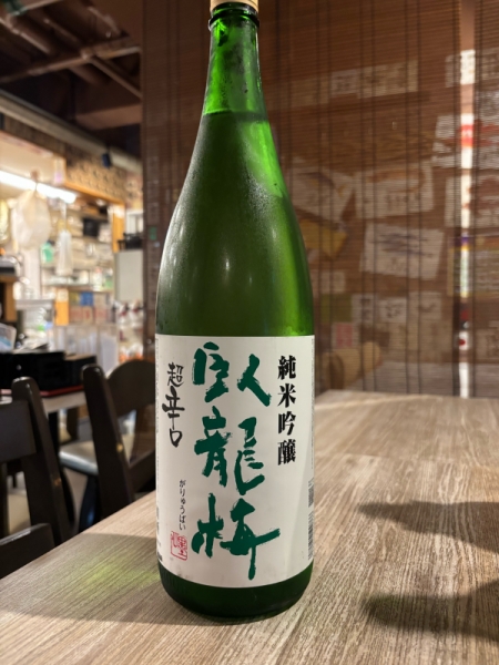 あ