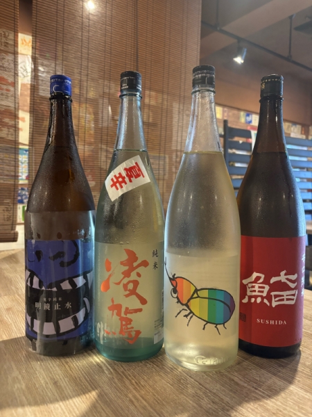 あ
