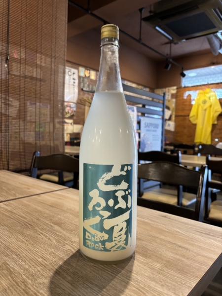 あ