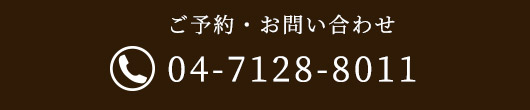 0471288011